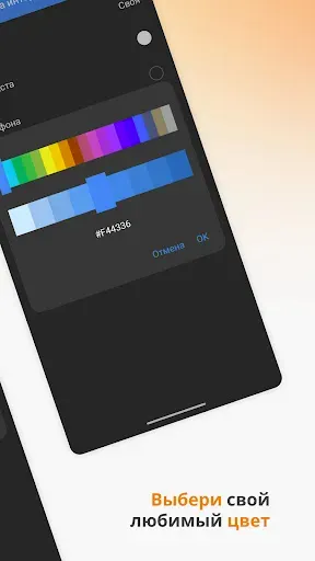 Скриншот 5 — Простые заметки Pro