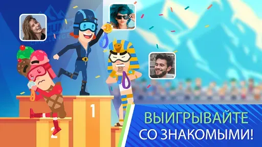 Скриншот 3 — Ski Jump Challenge