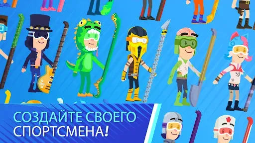 Скриншот 4 — Ski Jump Challenge