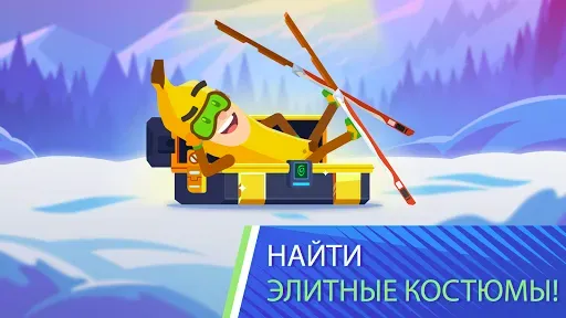 Скриншот 6 — Ski Jump Challenge