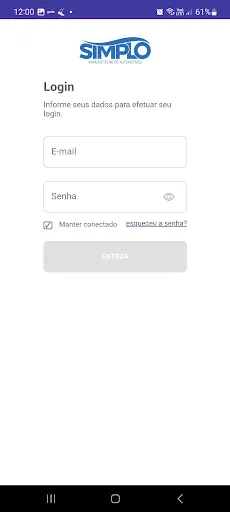 Скриншот 1 — SIMPLO ONLINE