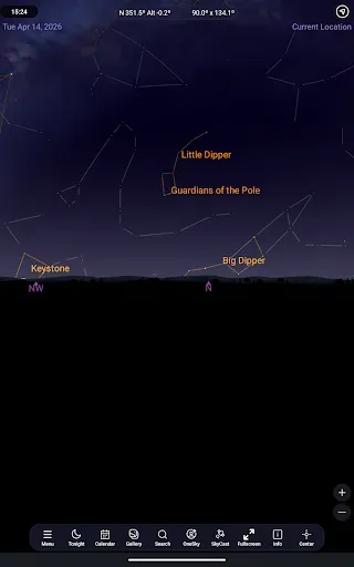 Скриншот 8 — SkySafari Astronomy