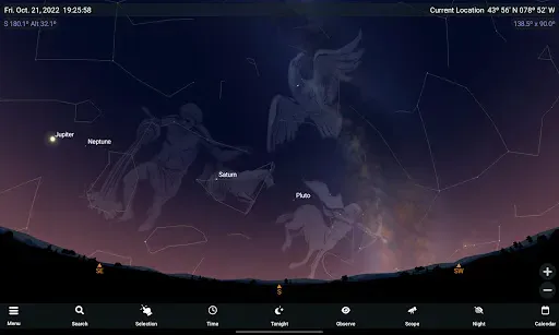 Скриншот 8 — SkySafari 7 Plus