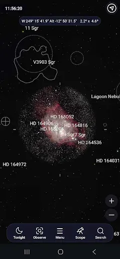 Скриншот 2 — SkySafari 8 Plus