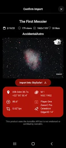 Скриншот 5 — SkySafari 8 Pro