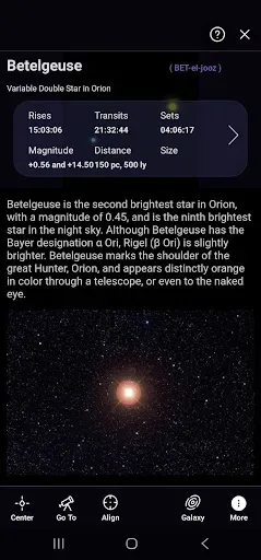 Скриншот 8 — SkySafari 8 Pro