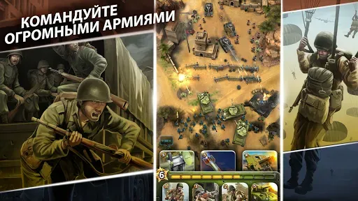 Скриншот 2 — SIEGE: World War II