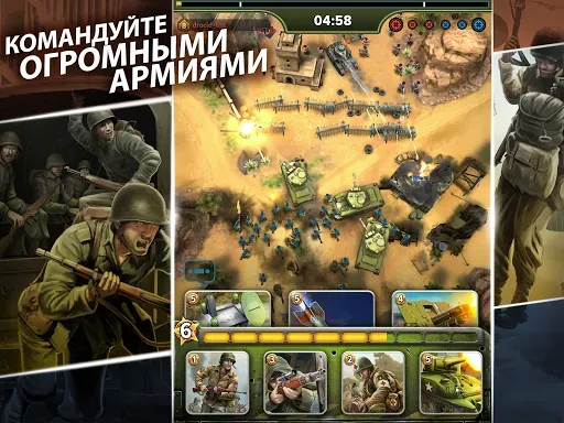 Скриншот 8 — SIEGE: World War II