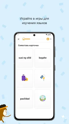 Скриншот 3 — Выучи тагальский вместе с Ling