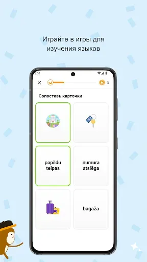 Скриншот 3 — Выучи латышский вместе с Ling