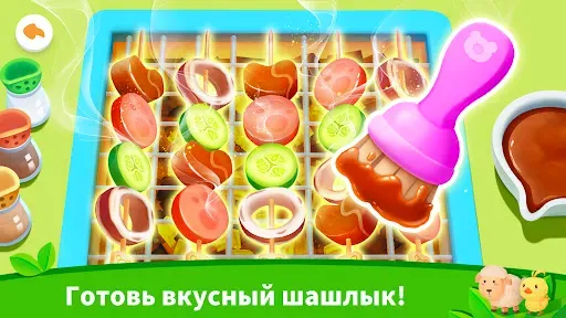 Скриншот 4 — Город Малышки Панды: Моя ферма