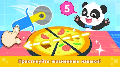 Скриншот 6 — Детские Игры: Обучение 1–5