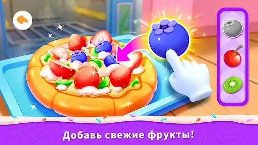 Скриншот 8 — Кондитерская Маленькой Панды