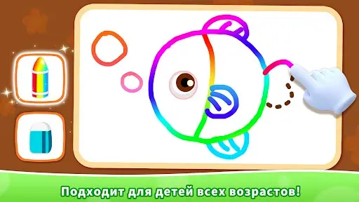 Скриншот 4 — Игра в Дудл Малышки Панды