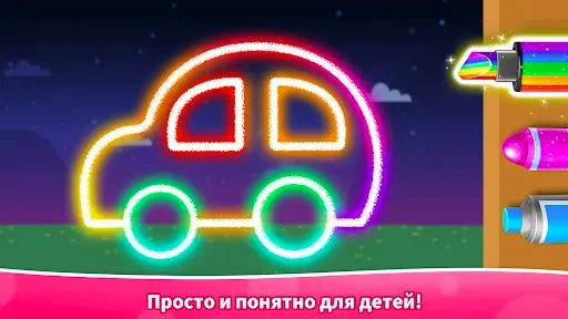 Скриншот 5 — Игра в Дудл Малышки Панды