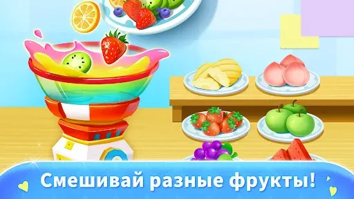 Скриншот 2 — Конфетная фабрика