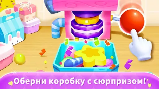 Скриншот 4 — Конфетная фабрика
