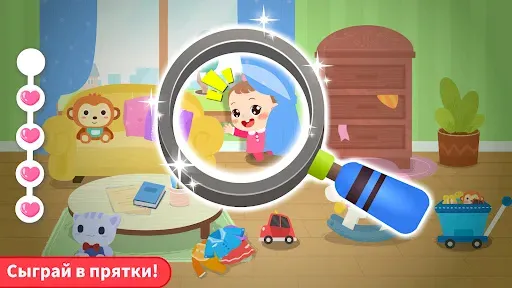 Скриншот 5 — Панда Игра: Забота о Малышках