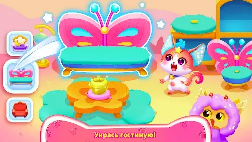 Скриншот 5 — Кошачья Игра Маленькой Панды