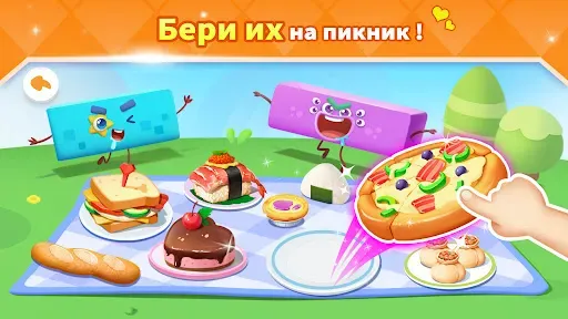 Скриншот 2 — Мир кубиков Маленькой Панды
