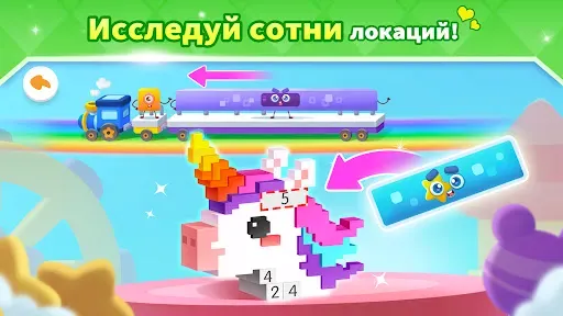 Скриншот 5 — Мир кубиков Маленькой Панды