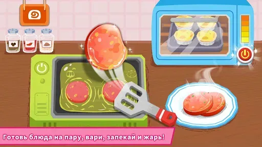 Скриншот 3 — Пригот. завтрака с мал. пандой
