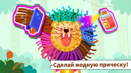 Скриншот 4 — Пазл с изобр. жив. мал. панды