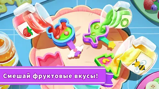 Скриншот 8 — Сладкий Магазин Малышки Панды
