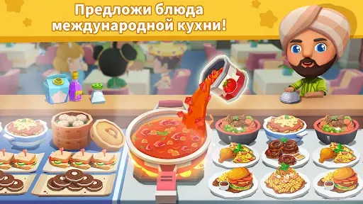 Скриншот 2 — Повар ресторана Малышки Панды