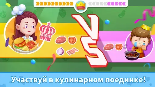 Скриншот 3 — Повар ресторана Малышки Панды