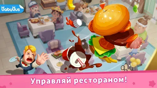 Скриншот 6 — Повар ресторана Малышки Панды