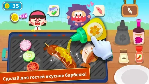 Скриншот 3 — Приготовл. еды с мал. пандой