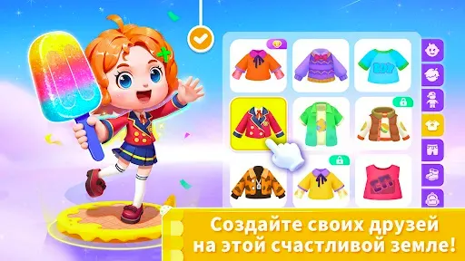 Скриншот 2 — Игра с Мороженым Панды