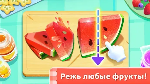 Скриншот 5 — Игра с Мороженым Панды