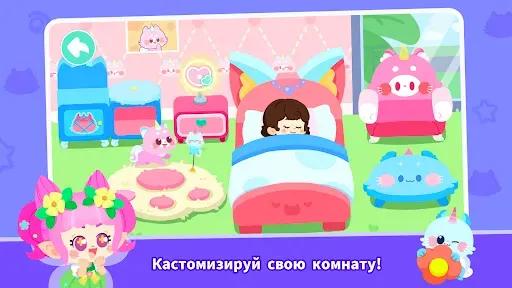 Скриншот 2 — Baby Panda's Town: Мой Мир