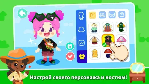Скриншот 3 — Baby Panda's Town: Мой Мир