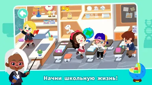 Скриншот 6 — Baby Panda's Town: Мой Мир