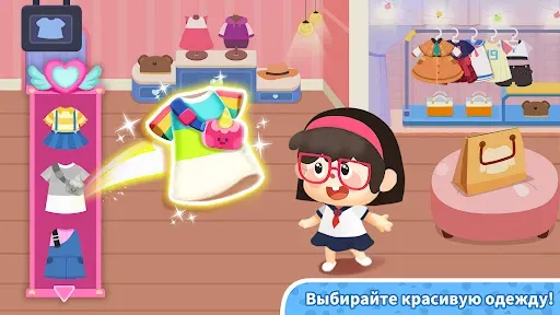 Скриншот 7 — Baby Panda's Town: Молл
