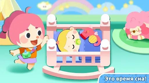 Скриншот 2 — Baby Panda's Town: Дом