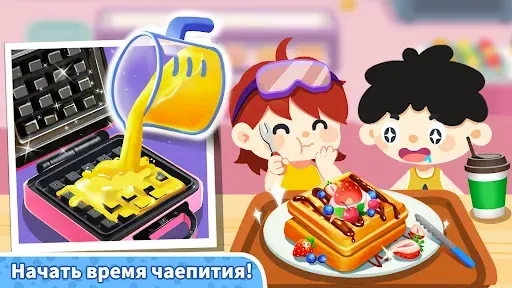 Скриншот 3 — Baby Panda's Town: Дом