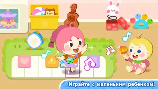 Скриншот 6 — Baby Panda's Town: Улица