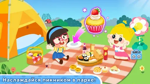 Скриншот 6 — Baby Panda's Town: Каникулы