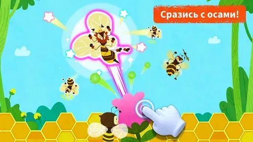 Скриншот 5 — Мир динозавров маленькой панды