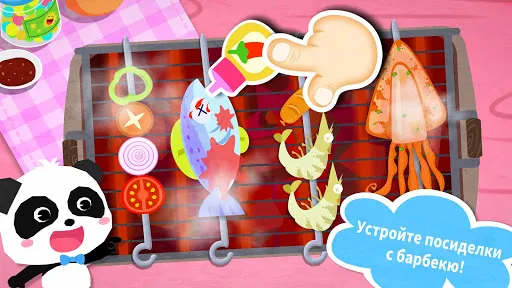 Скриншот 2 — Поход с маленькой пандой