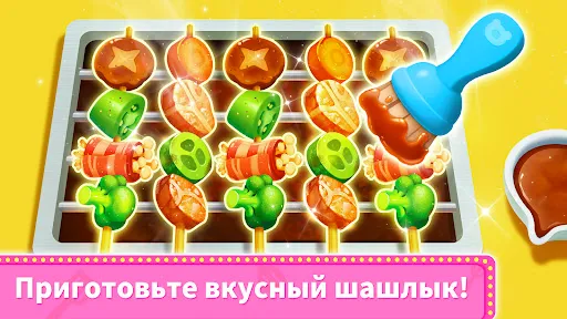Скриншот 5 — Ресторан маленькой панды