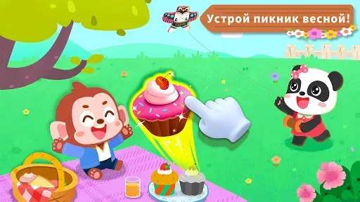 Скриншот 2 — Сезоны Малышки Панды