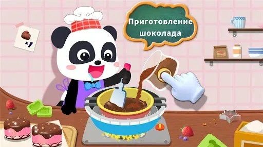 Скриншот 2 — Фабрика закусок малыша панды