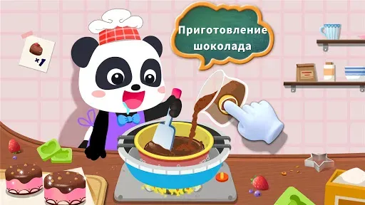 Скриншот 8 — Фабрика закусок малыша панды