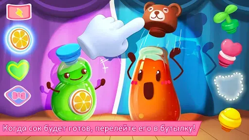 Скриншот 4 — Малышка Панда Готовит Сок