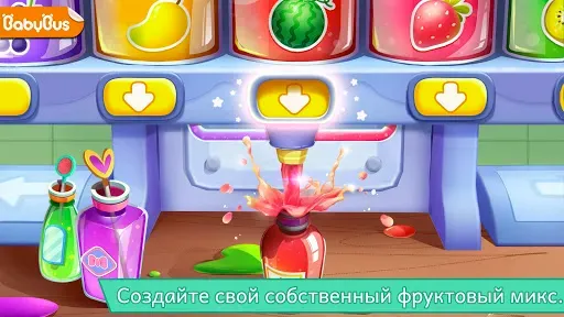 Скриншот 7 — Малышка Панда Готовит Сок
